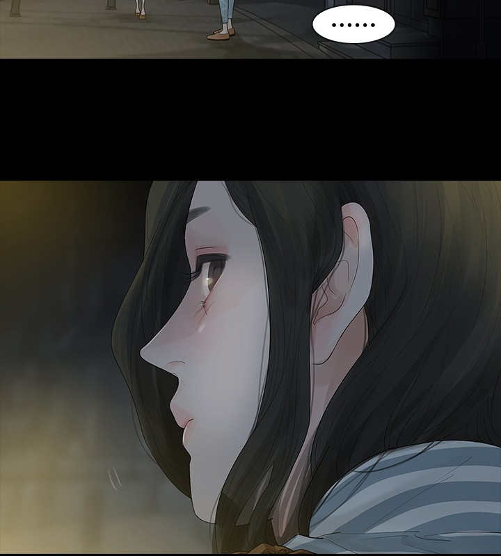 第4章：不要跟他结婚3