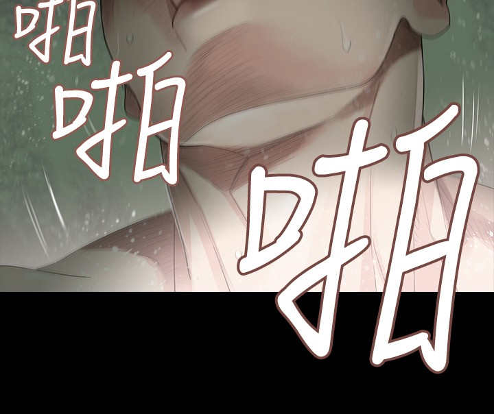 第1章：朋友见面1