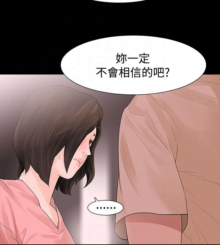 第46章：年糕8