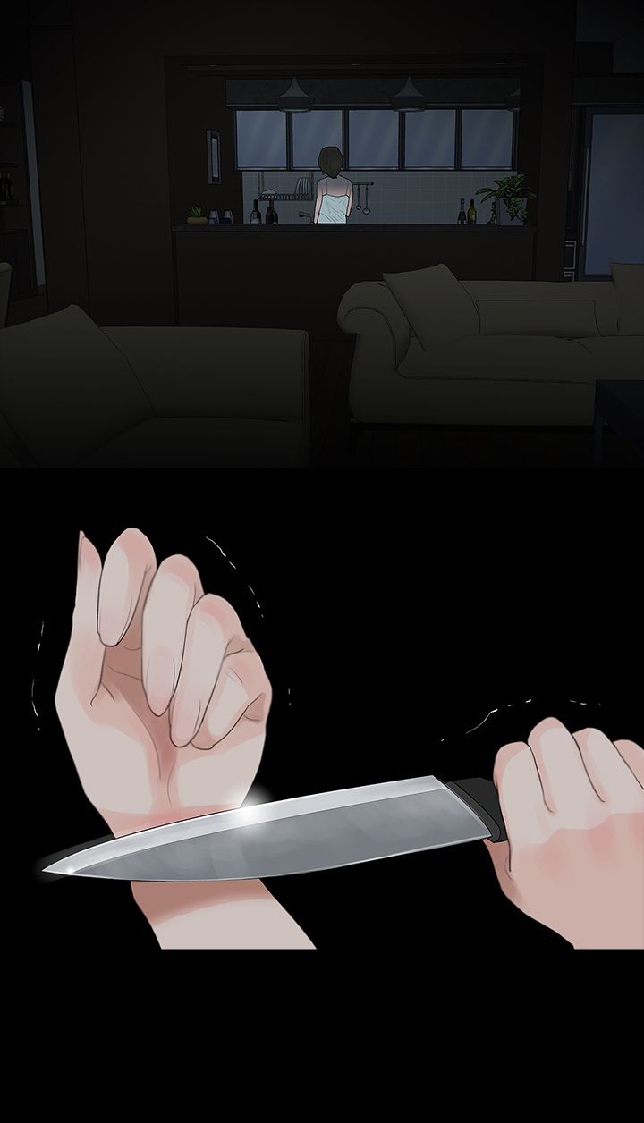第65章：怀疑26