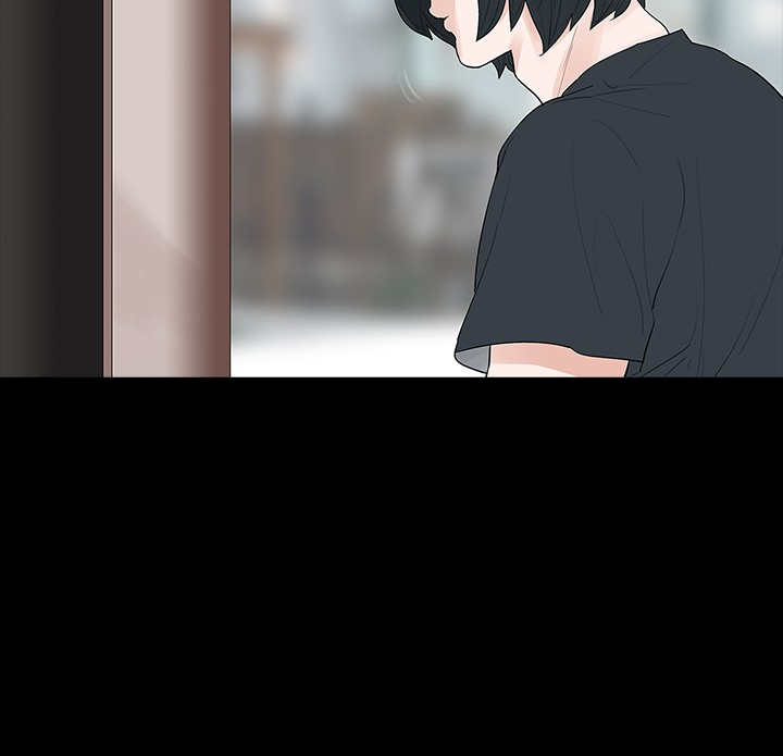 第5章：轻视7