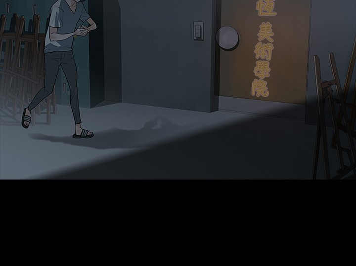 第6章：璇雅18