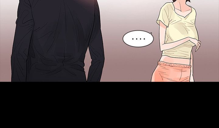 第65章：怀疑10