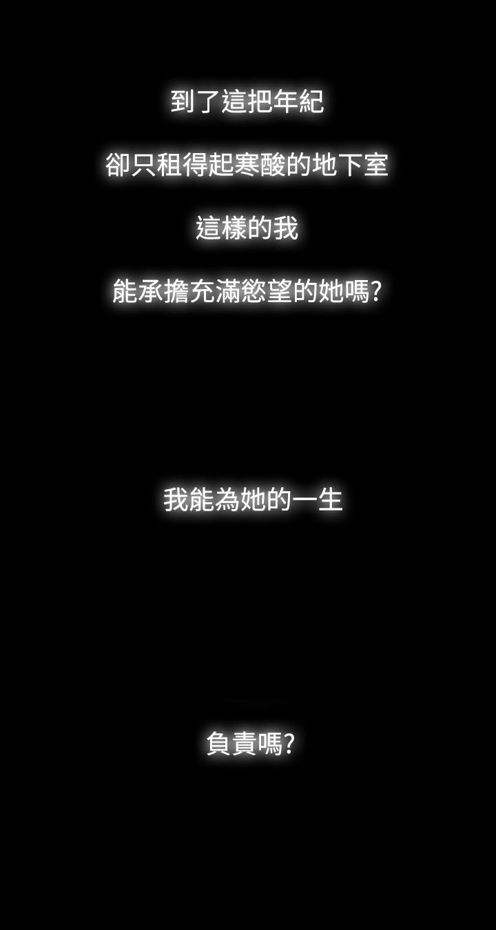 第12章：体验0