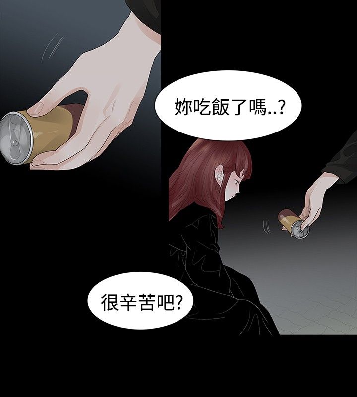 第38章：认识5