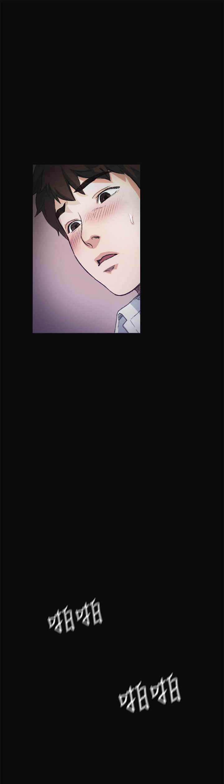 第6章：继续3