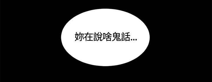 第13章：一拳5
