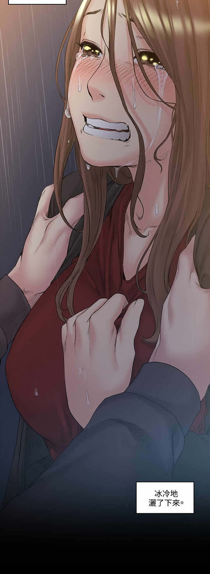 第51章：再见21