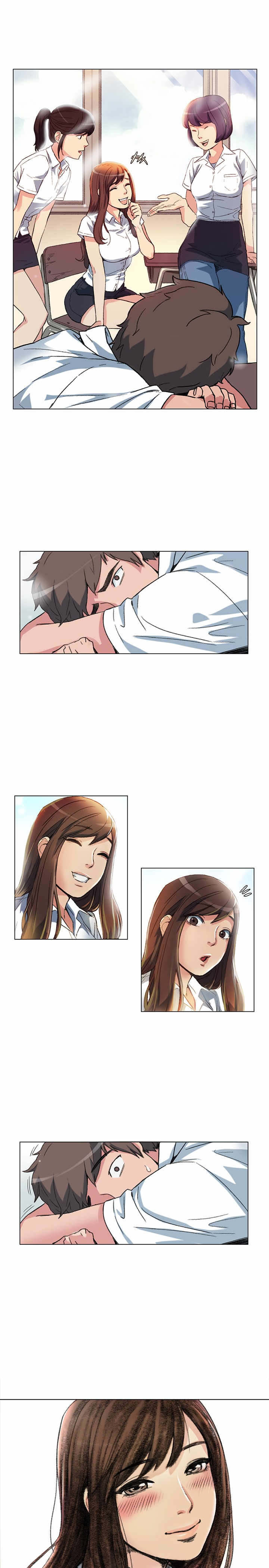 第1章：是她？13
