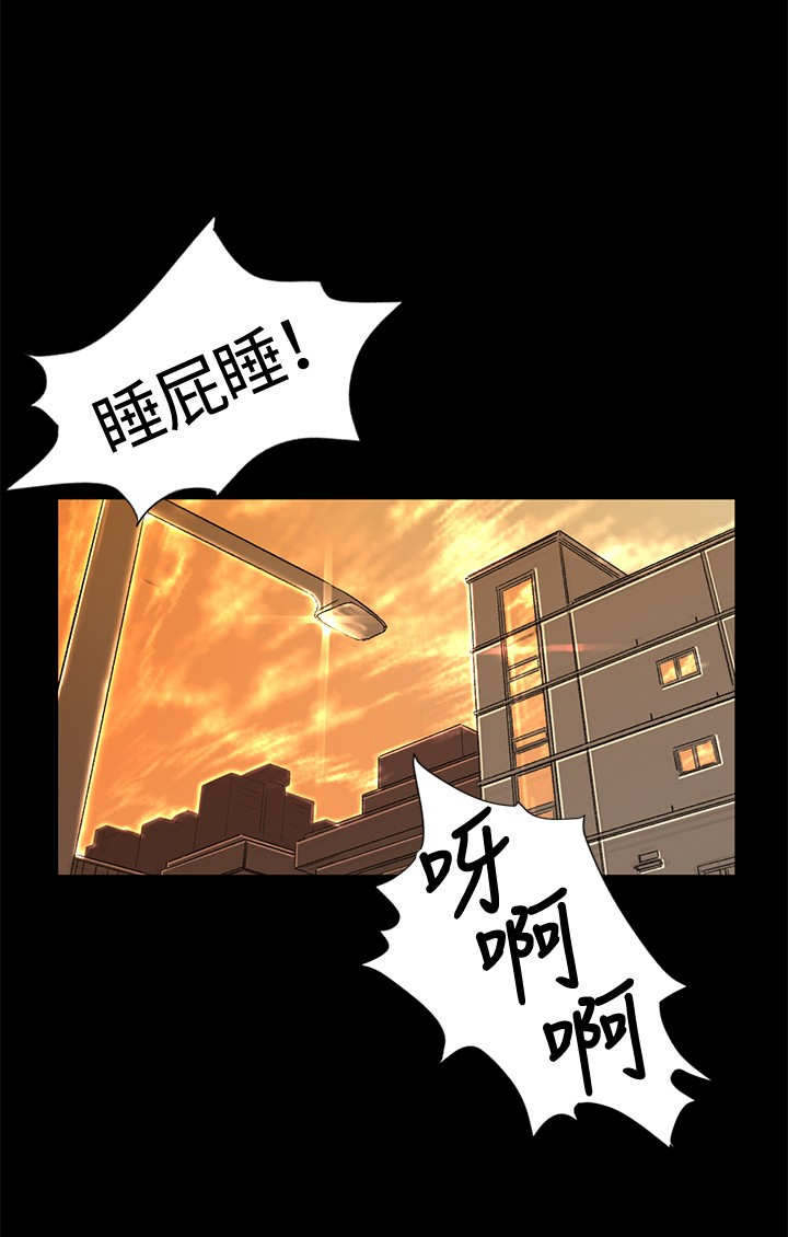 第34章：交谈9