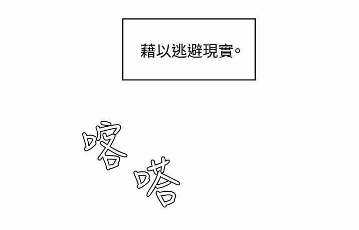 第49章：约定10