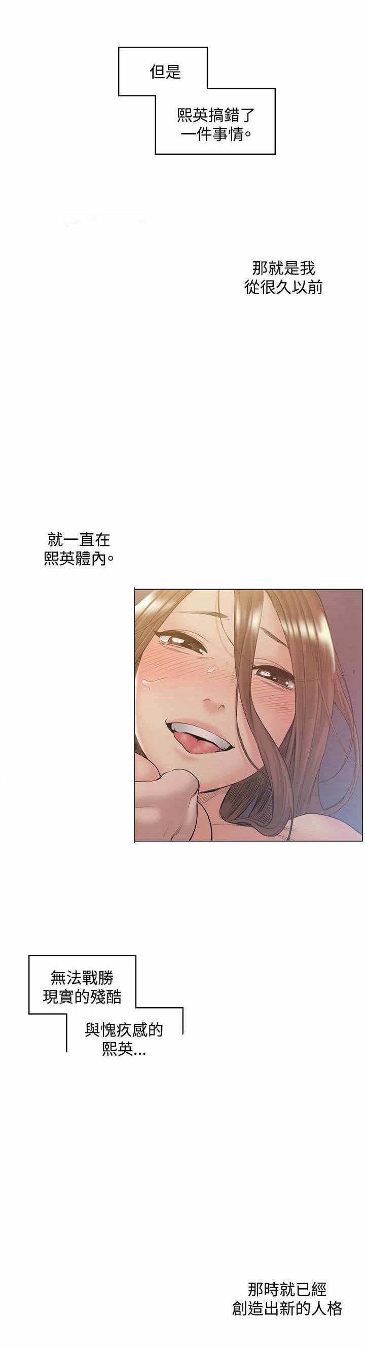 第49章：约定9