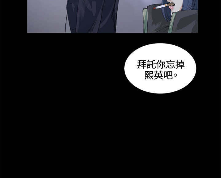 第13章：一拳16