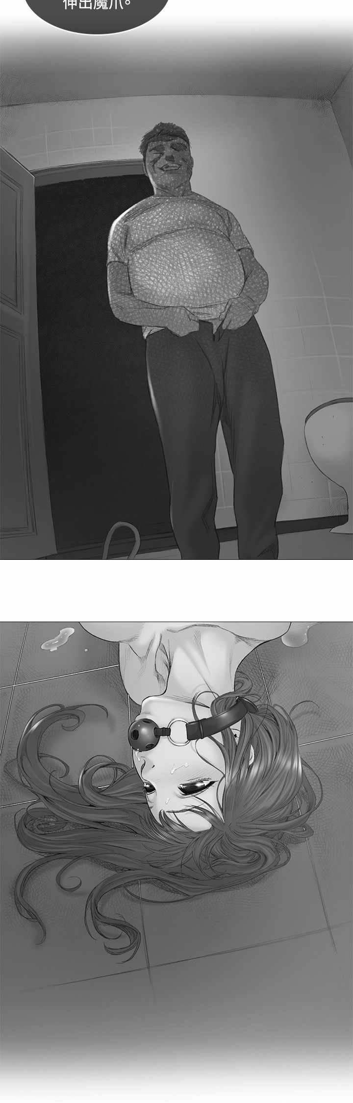 第48章：离开4