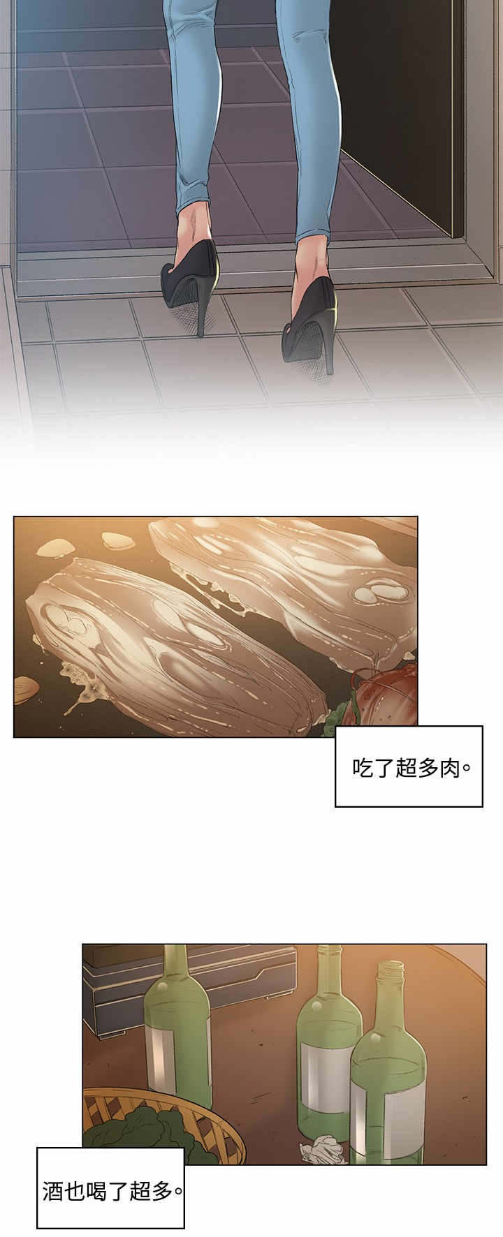 第49章：约定15