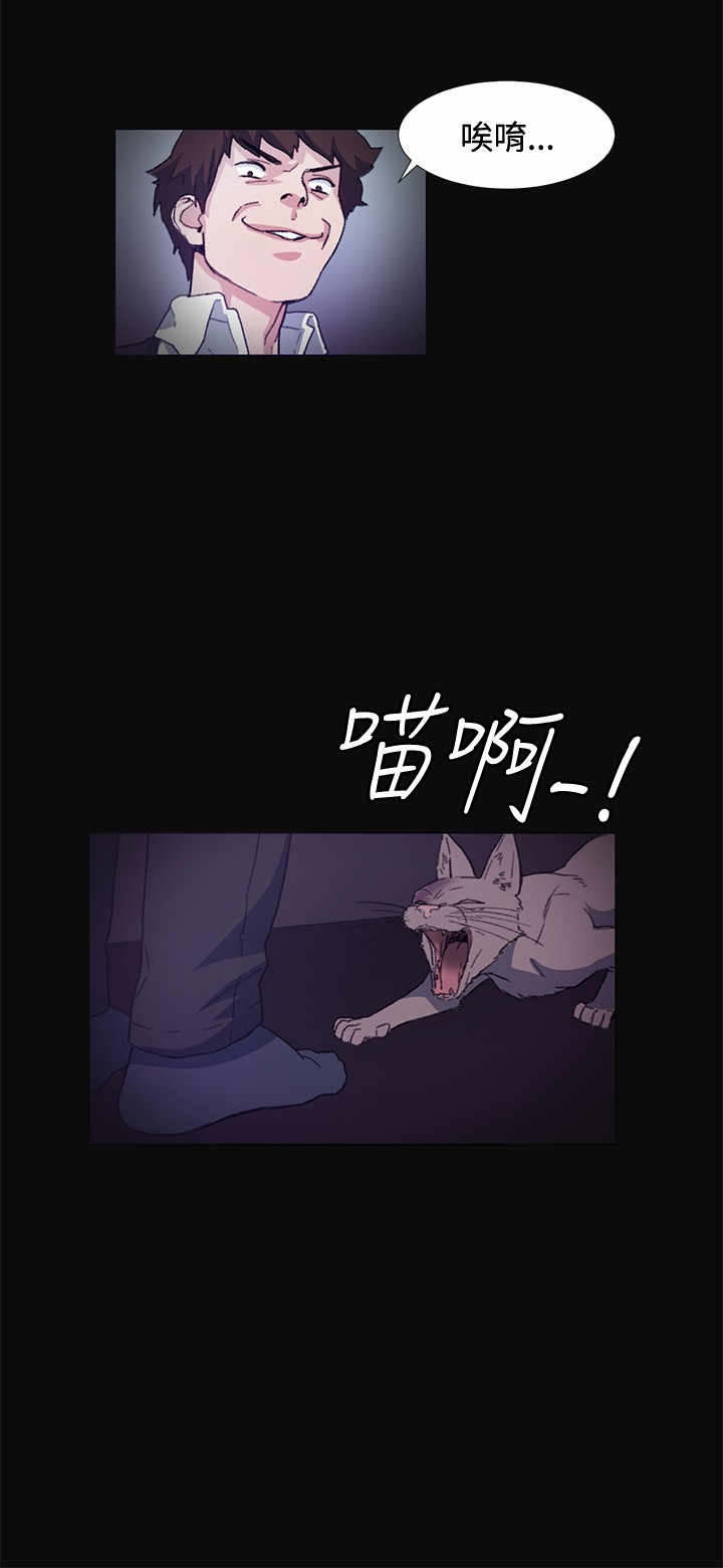 第9章：喝酒23
