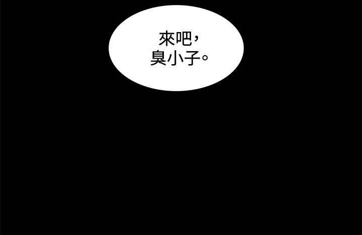 第16章：见面22