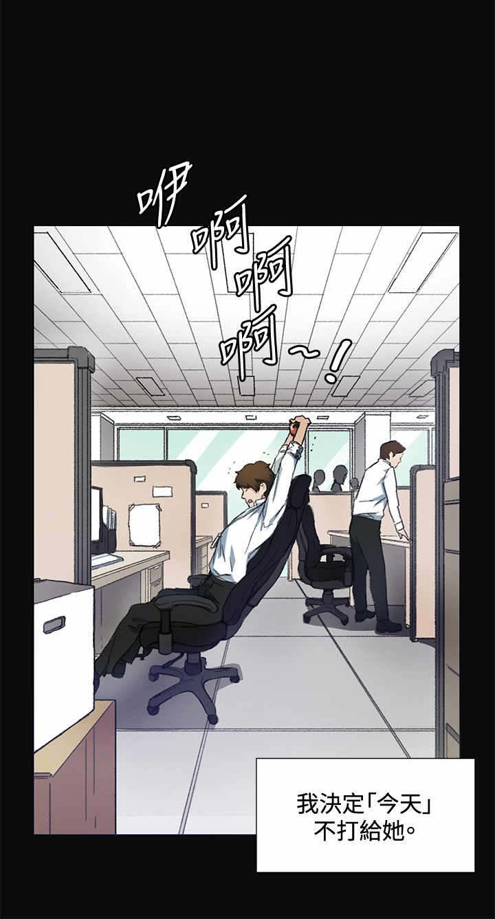 第9章：喝酒1
