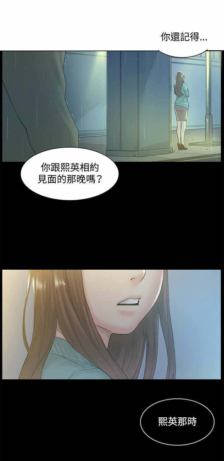 第47章：活捉0