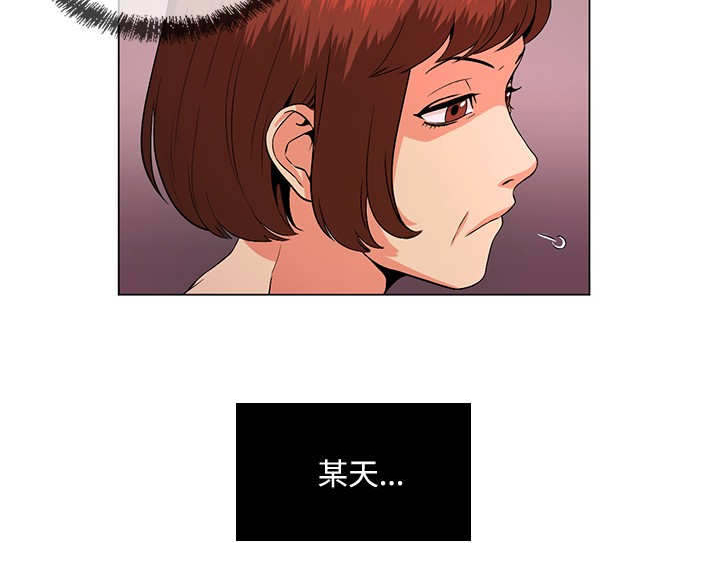 第28章：可怜11