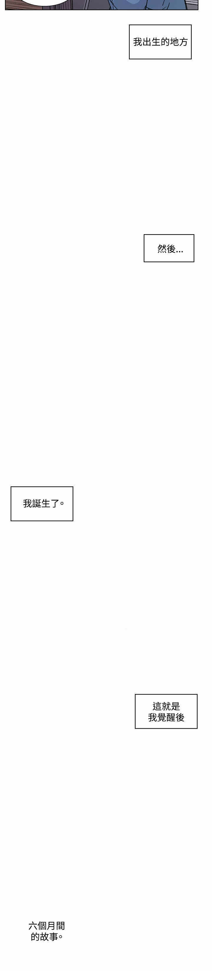 第49章：约定17