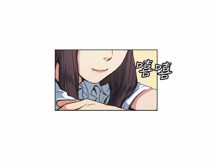第10章：尴尬7