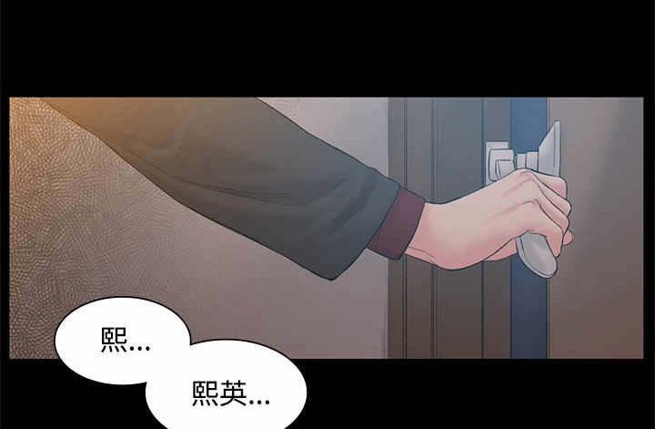 第48章：离开10