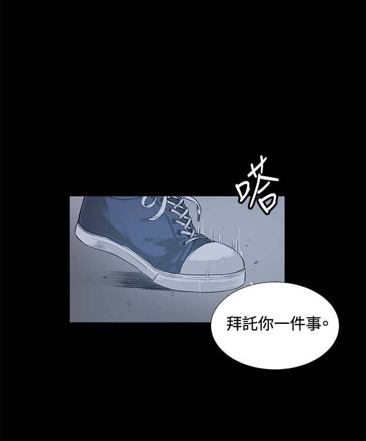 第13章：一拳3