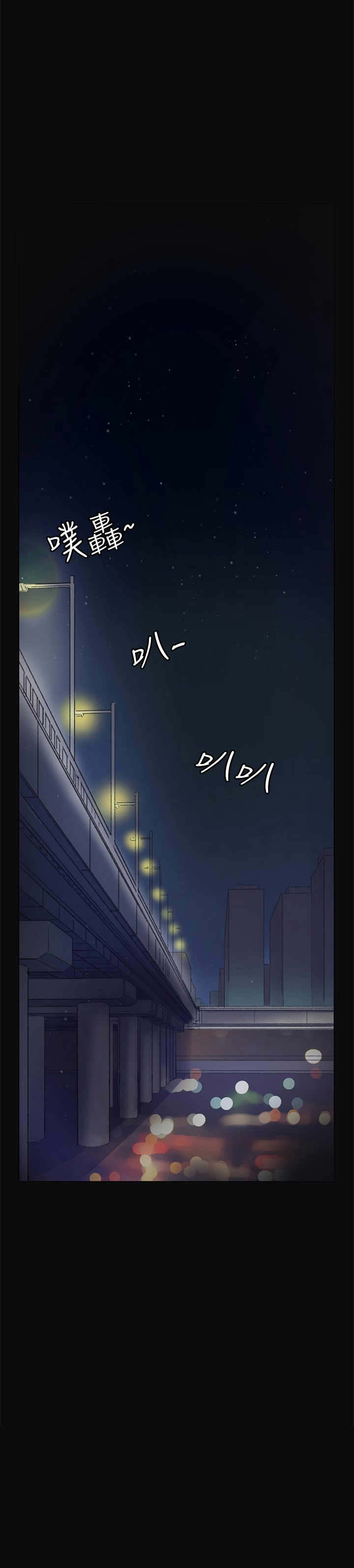第9章：喝酒26