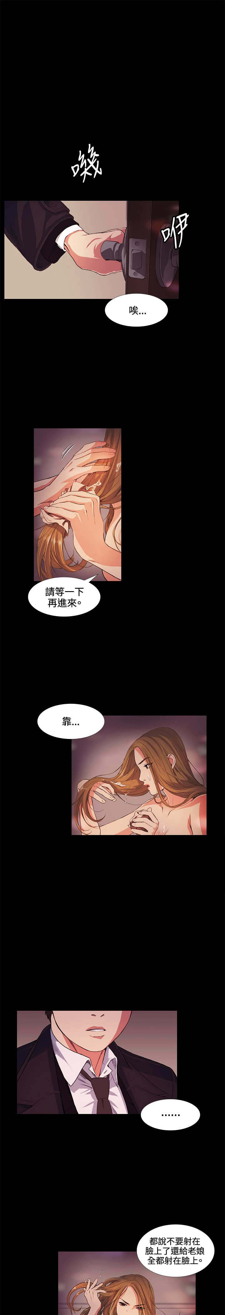第15章：等待15