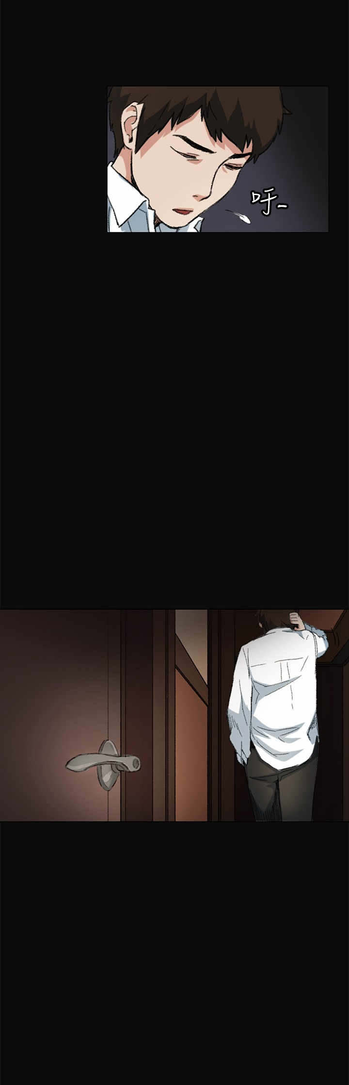 第5章：金钱14