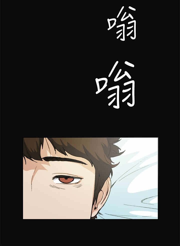 第10章：尴尬14