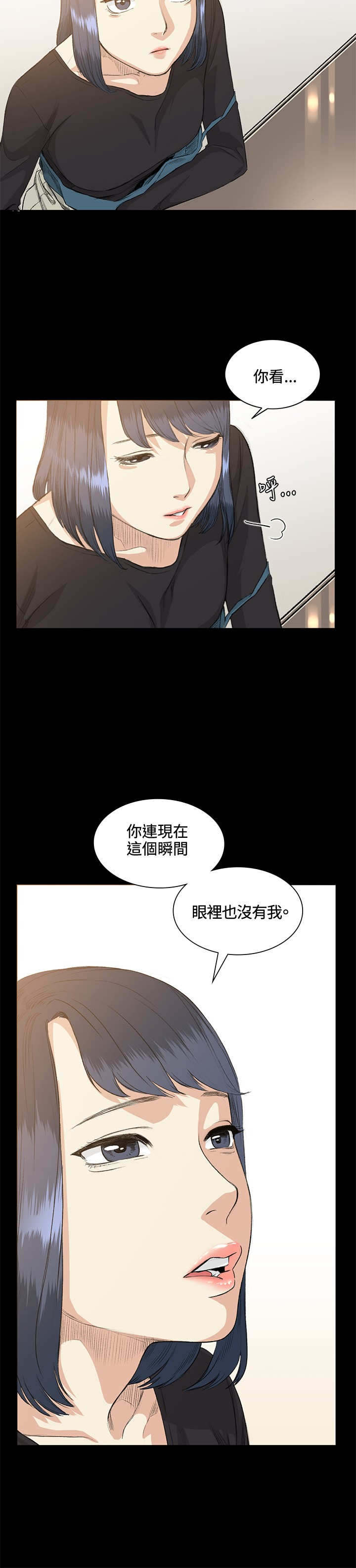 第35章：拜访14