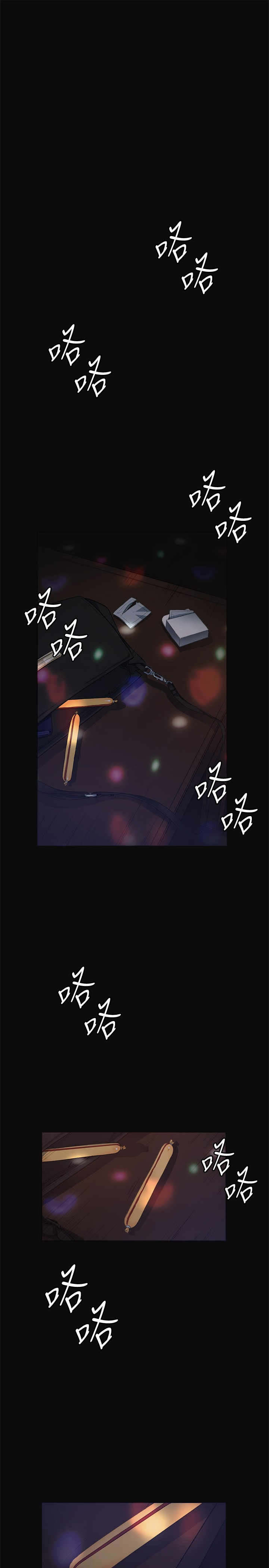 第10章：尴尬25