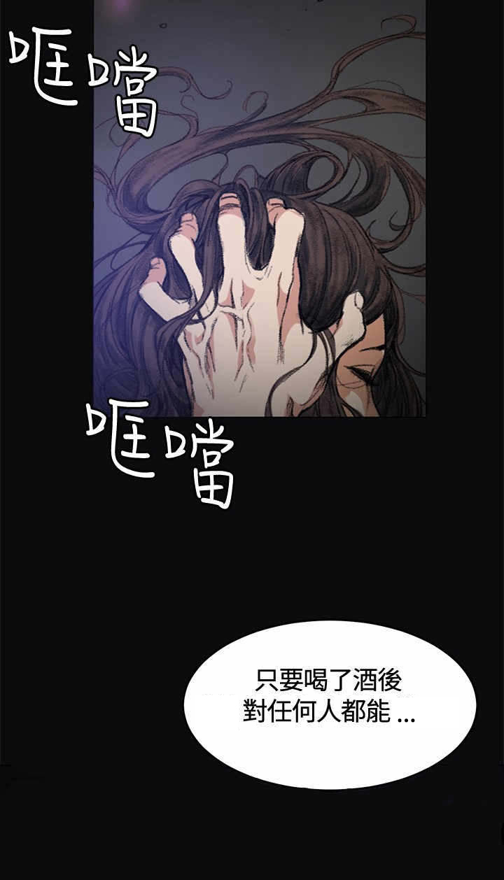 第4章：10年3