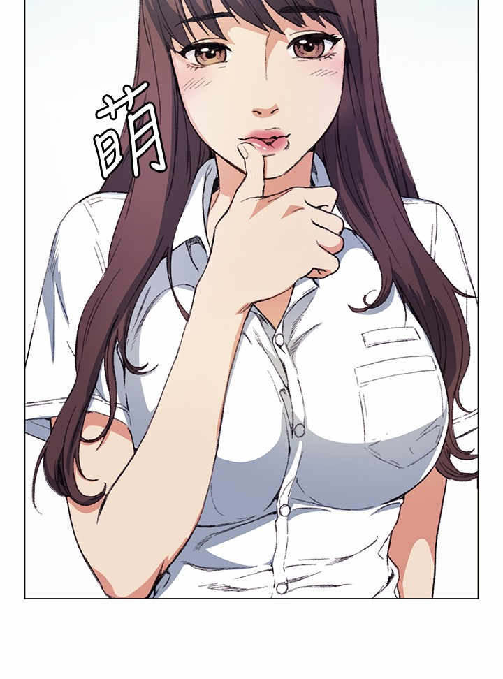 第10章：尴尬11