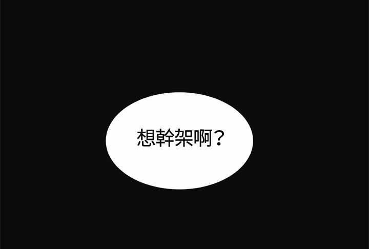 第9章：喝酒24