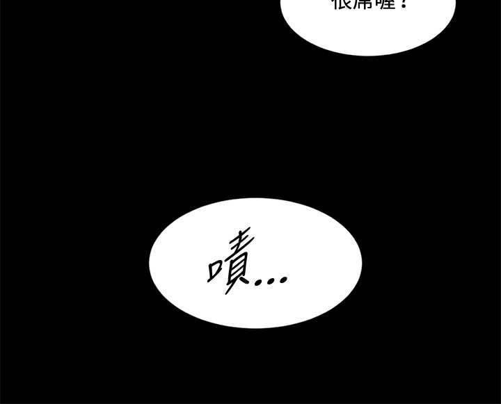 第14章：愚蠢5