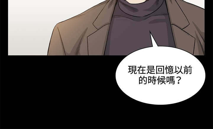 第35章：拜访4