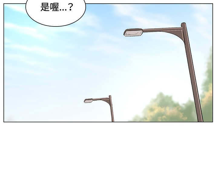 第38章：甜蜜8
