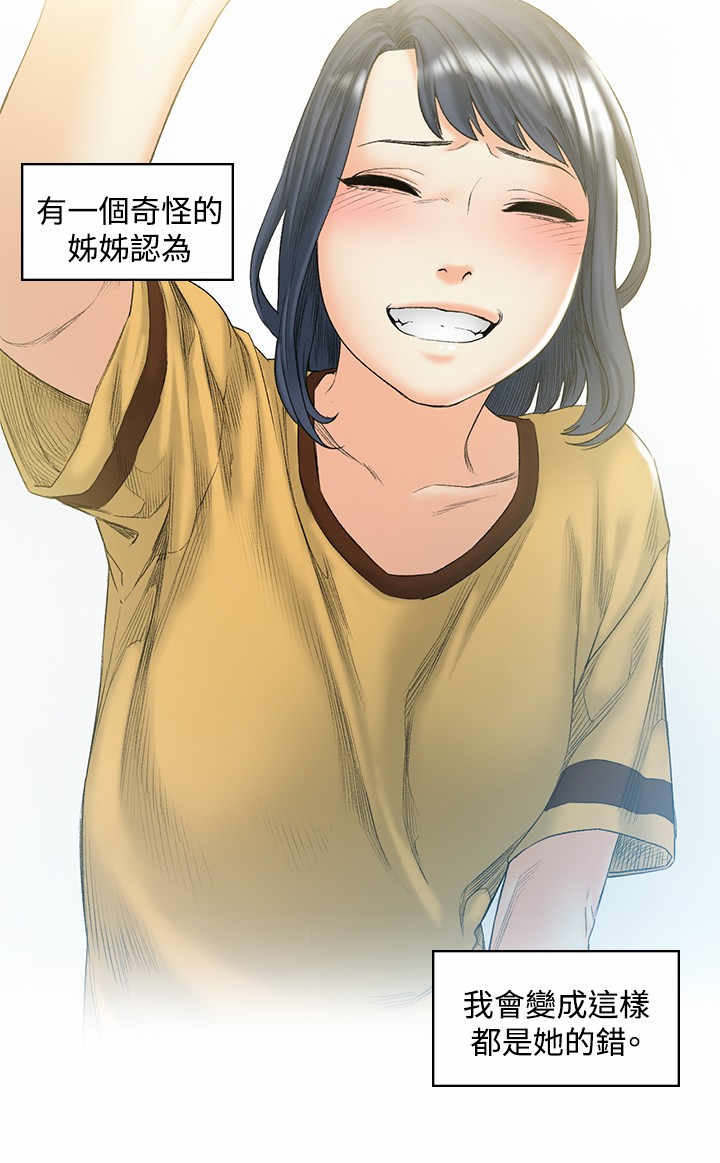 第49章：约定2
