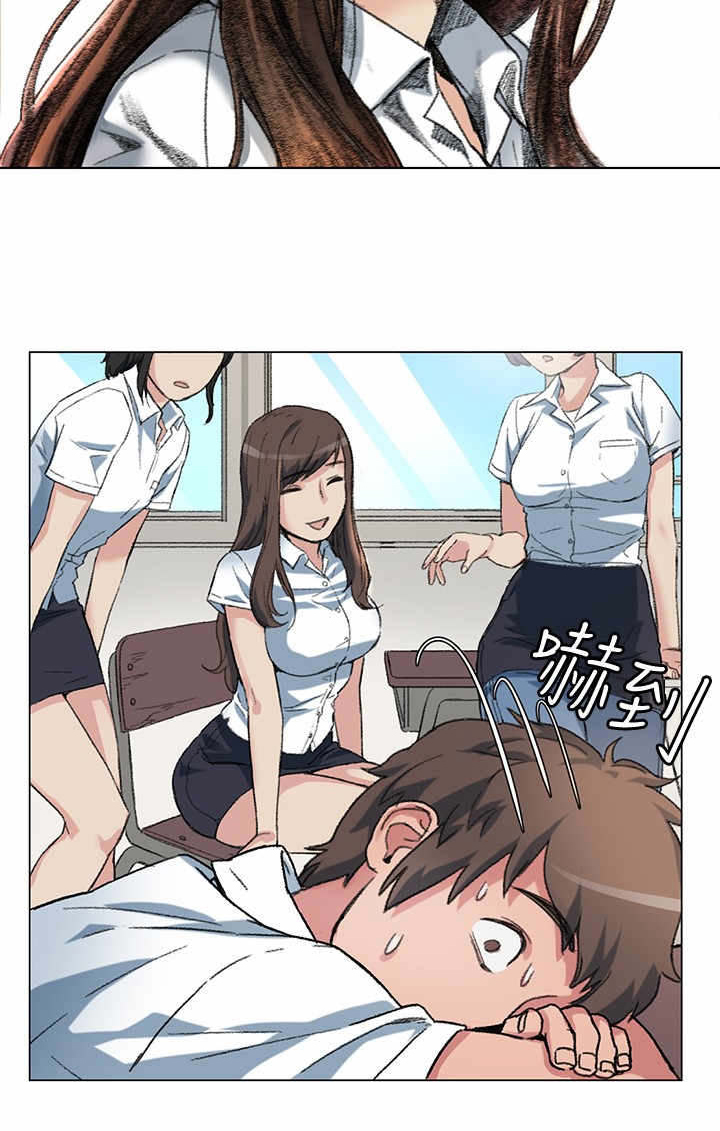 第1章：是她？14