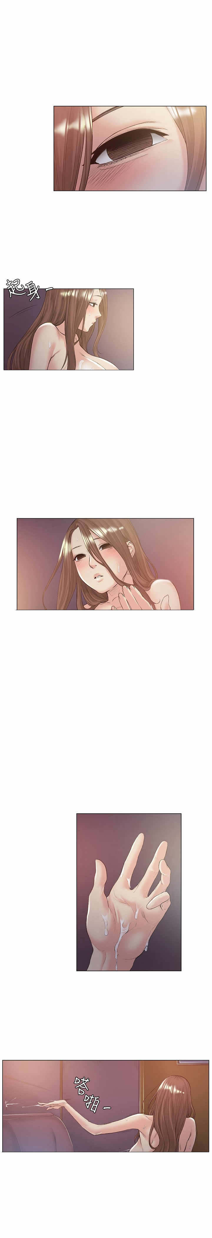 第50章：承认0