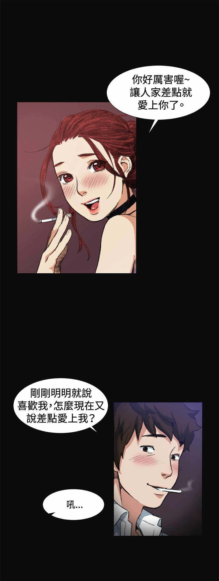 第6章：继续6