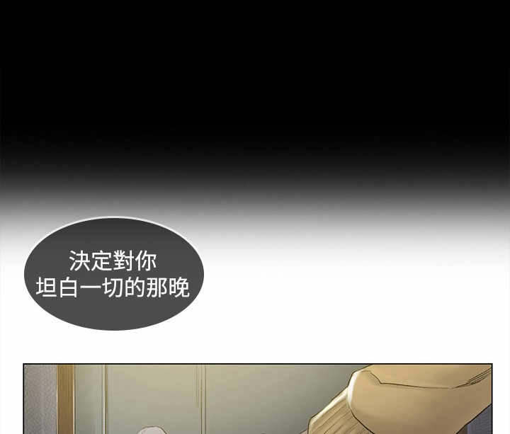 第47章：活捉1