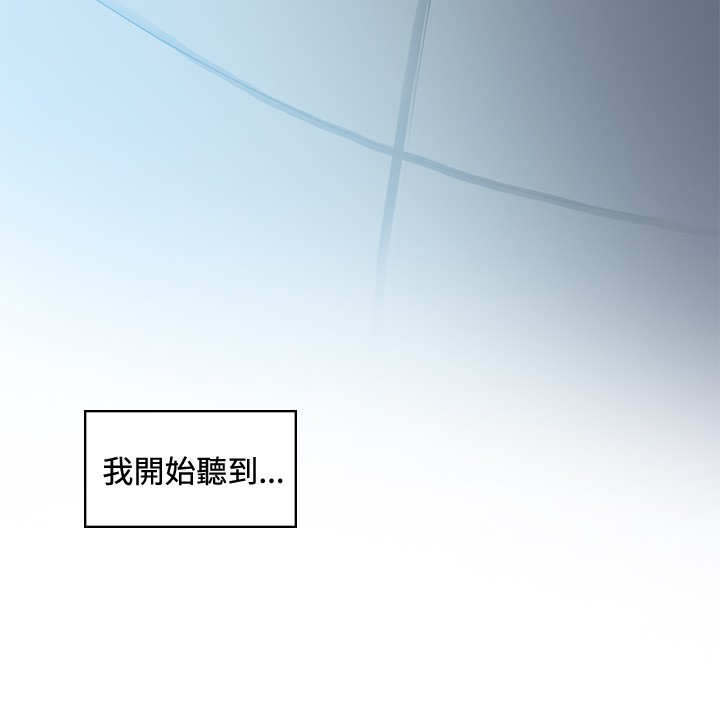 第41章：跳下7