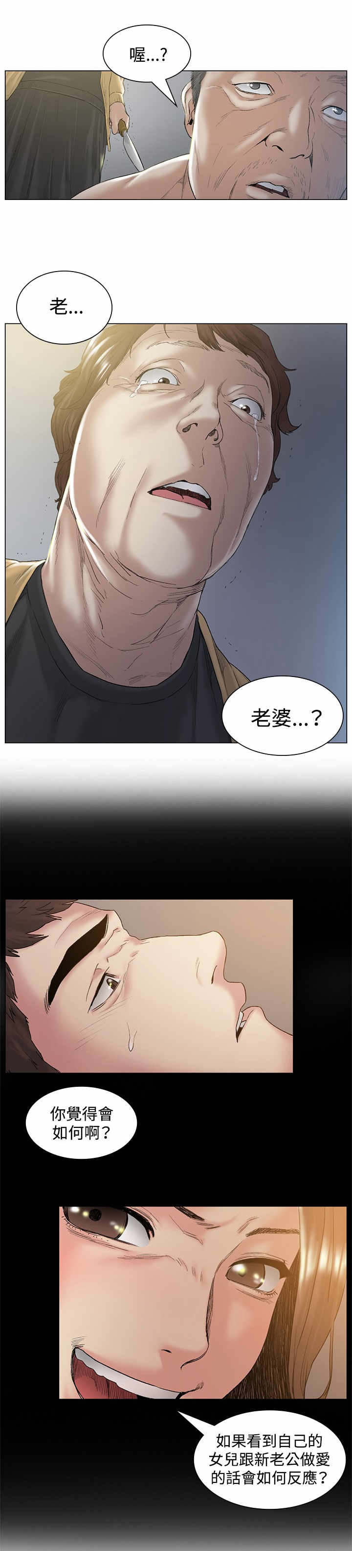 第48章：离开1