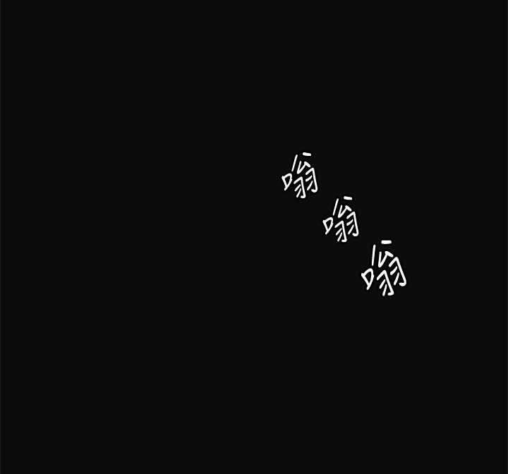第10章：尴尬16