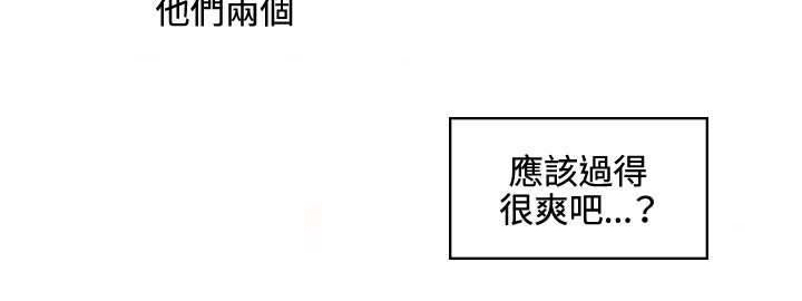 第38章：甜蜜14