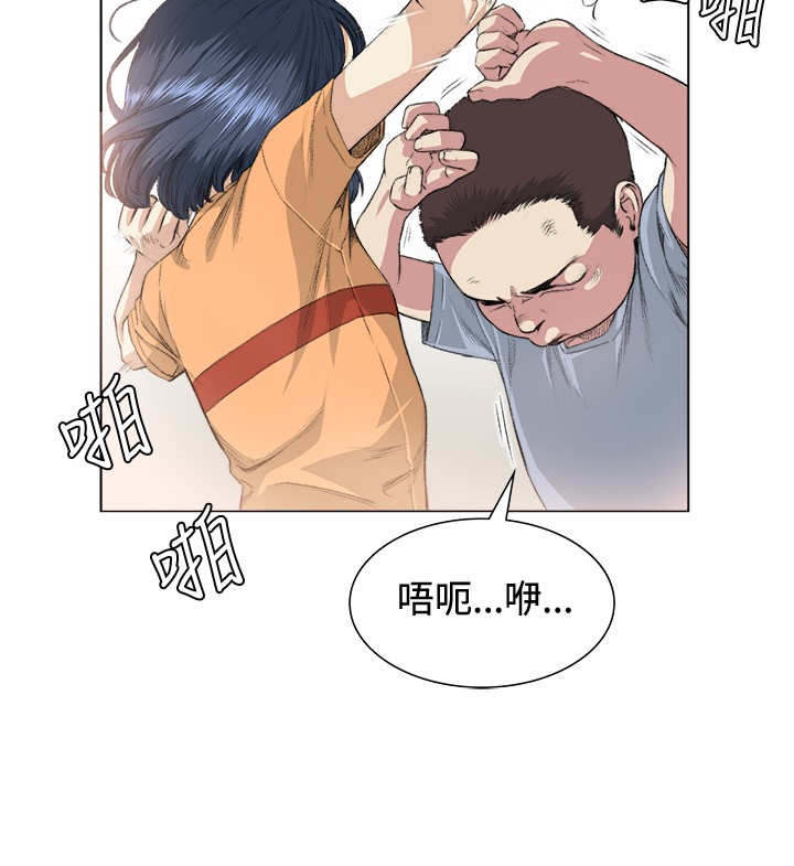 第36章：后悔2